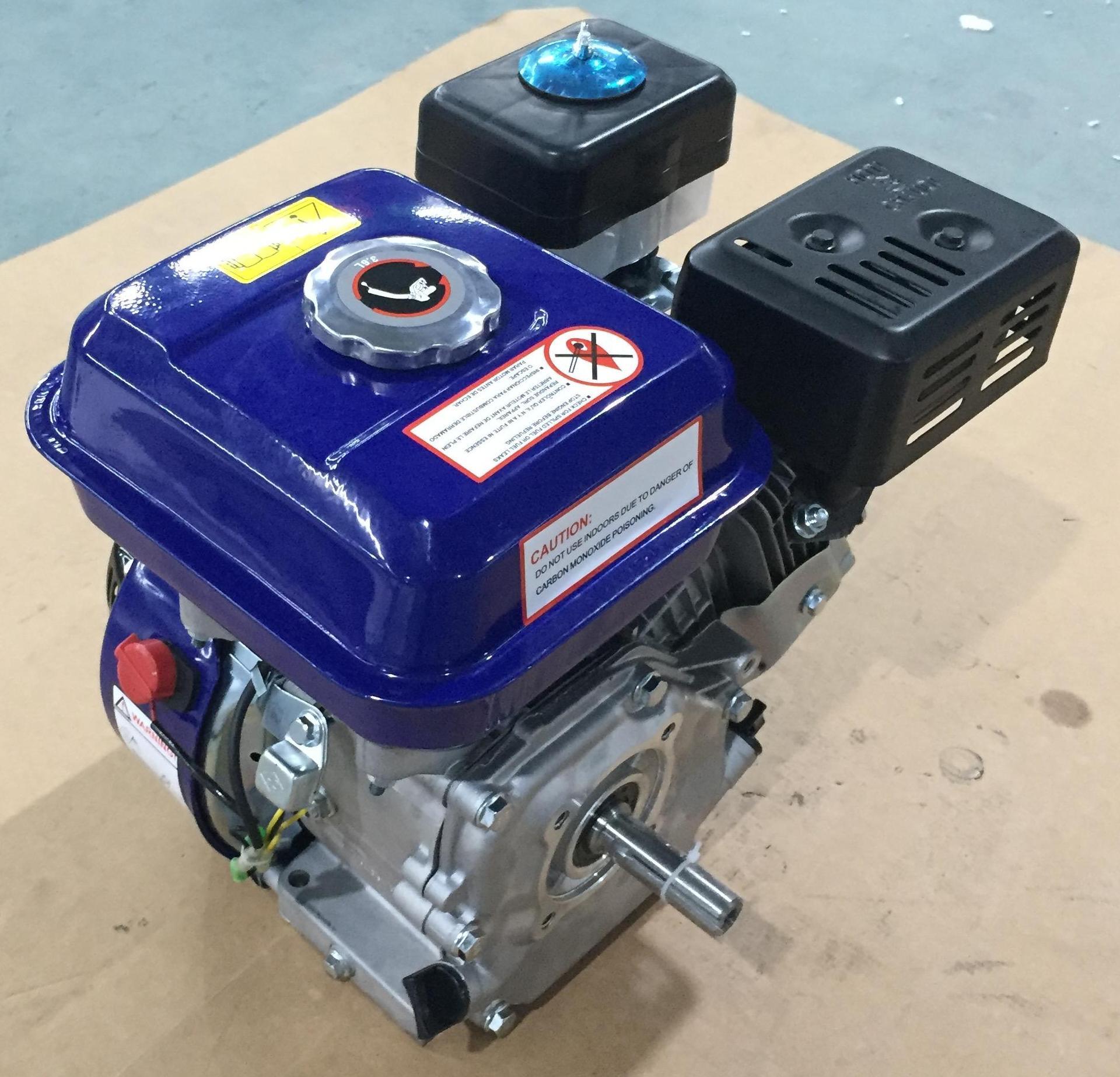 5.5HP Gasoline Engine JG168F
